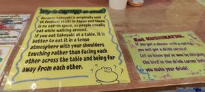  at OKO Takoyaki in Osaka