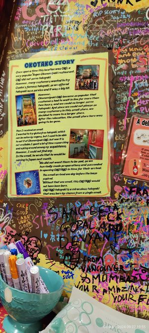  at OKO Takoyaki in Osaka