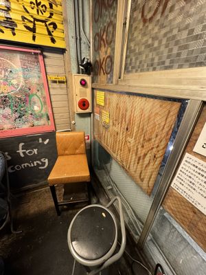 Waiting area.  at OKO Takoyaki in Osaka