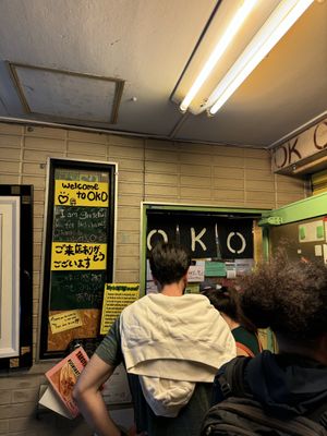Waiting line and entrance in the second floor.  at OKO Takoyaki in Osaka