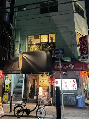 Building.  at OKO Takoyaki in Osaka