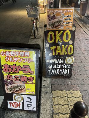   at OKO Takoyaki in Osaka