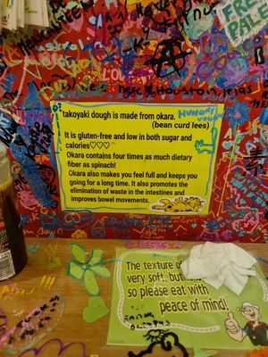  at OKO Takoyaki in Osaka