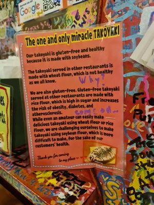  at OKO Takoyaki in Osaka