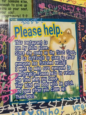   at OKO Takoyaki in Osaka