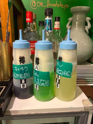 Sour syrups at OKO Takoyaki in Osaka