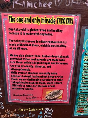 Oko takoyaki at OKO Takoyaki in Osaka