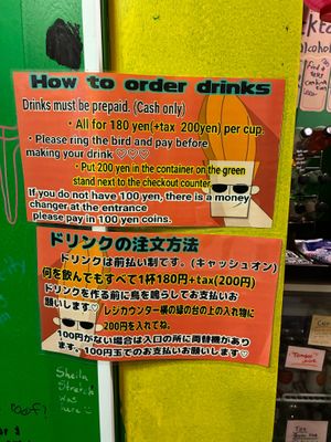 ¥200 per drink, cash only at OKO Takoyaki in Osaka