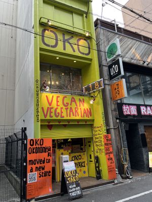   at OKO Takoyaki in Osaka