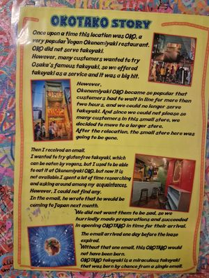  at OKO Takoyaki in Osaka