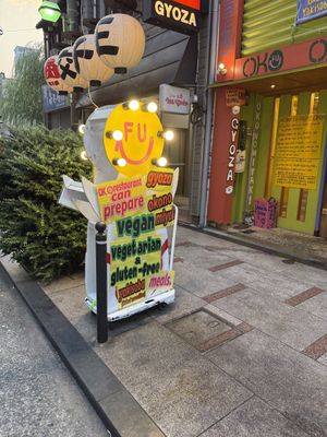   at OKO Takoyaki in Osaka