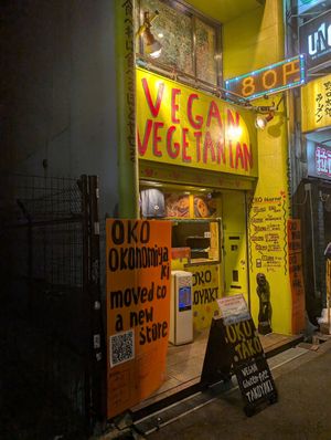  at OKO Takoyaki in Osaka