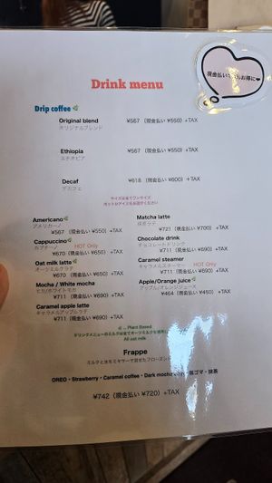  at 令月 ReyGetsu Vegan Cake Shop in Ikoma