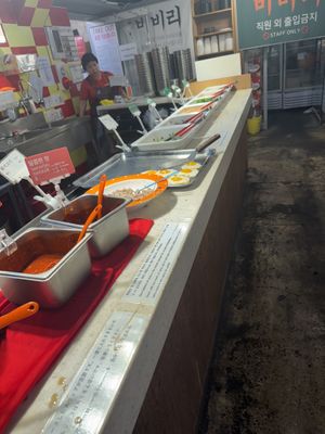 The offerings, sorry for the not so great photo   at Bibili in Seoul