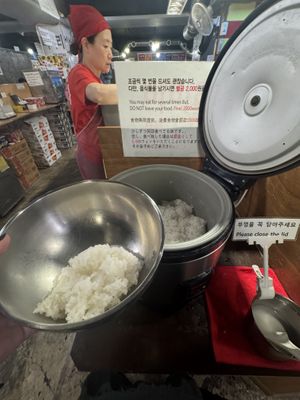 Fresh rice in the biggest rice cooker I’ve ever seen   at Bibili in Seoul