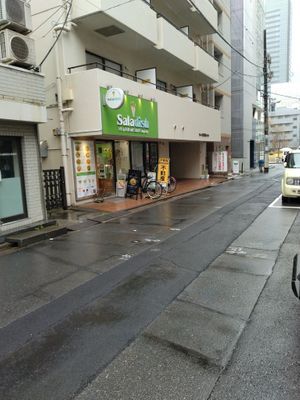 green façade at SalaDish - Kayabacho in Tokyo