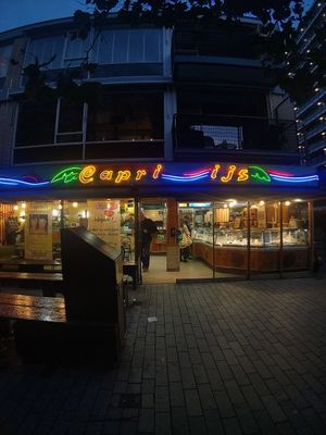 Outside! at Capri  in Rotterdam