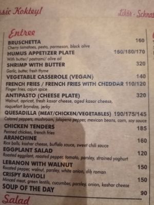Menu at Simge Gourmet Kitchen in Antalya