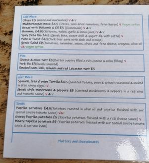 Menu 1 at Relish Cheese and Wine  in Wigan