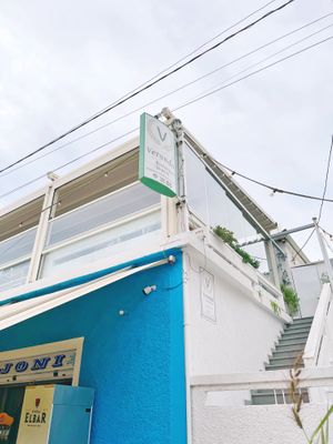 Entrada  at Veranda  in Qeparo