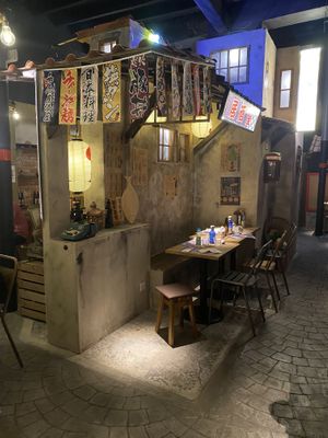 Dentro  at Oishii Ramen  in Barcelona