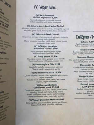 Special vegan menu  at Frankie in Athens