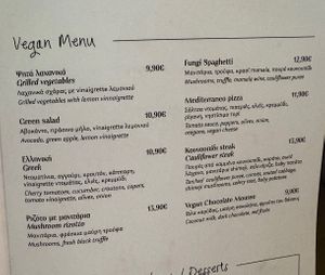   at Frankie in Athens