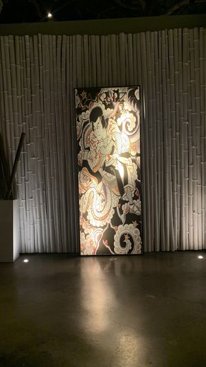 Entrance  at Yakuza Algarve by Olivier in Albufeira