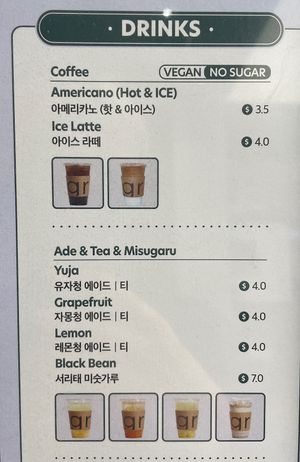 Drinks  at Greener 그리너 in Seoul