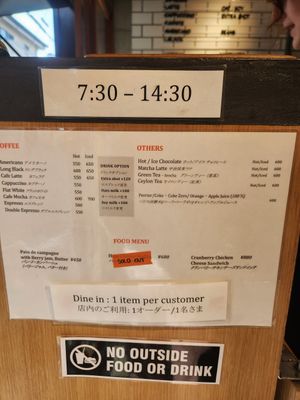  at Vermillion in Kyoto