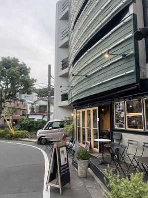   at Vaji Spice in Tokyo