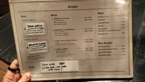 Menu at Vaji Spice in Tokyo