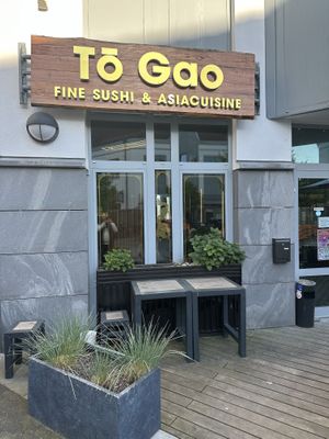 Entrance (2/2).  at To Gao Sassnitz in Sassnitz