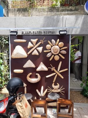 Outside at O Plant-based - Nguyễn Đình Chiểu in Ho Chi Minh City