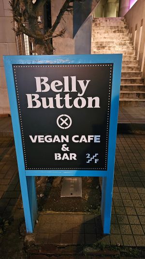  at Belly Button in Narita
