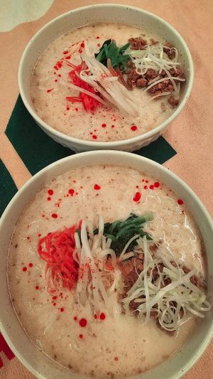 Ramen at Belly Button in Narita