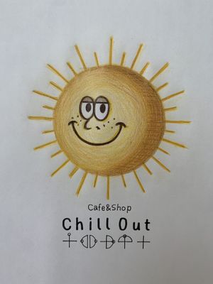  at Chill Out  in Suzuka