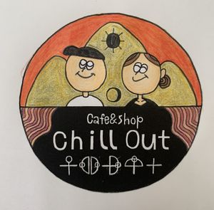  at Chill Out  in Suzuka