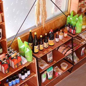 Traditional method　seasoning　organic shop at Chill Out  in Suzuka