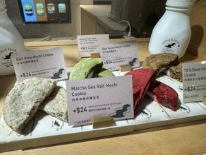 Matcha cookie was awesome   at Mother Pearl 圓貝 - Tsim Sha Tsui in Kowloon