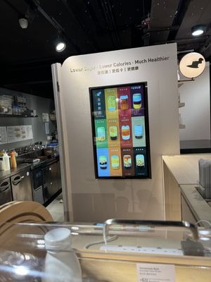   at Mother Pearl 圓貝 - Tsim Sha Tsui in Kowloon