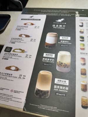   at Mother Pearl 圓貝 - Tsim Sha Tsui in Kowloon