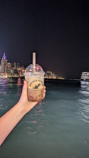 Location after you leave the store in the mall at Mother Pearl 圓貝 - Tsim Sha Tsui in Kowloon