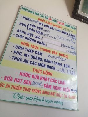 Menu at Loving Hut - Bien Tinh Thuong in Da Nang