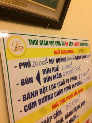 Menu  at Loving Hut - Bien Tinh Thuong in Da Nang
