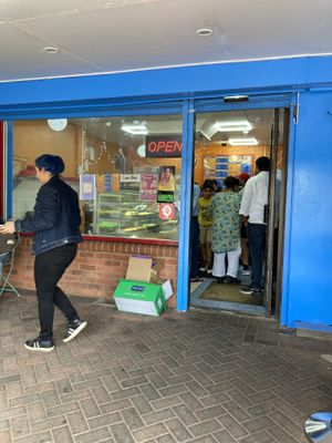 Main entrance   at London Sweet Centre in Bedford