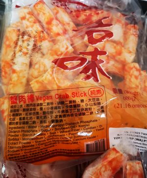 Vegan Crab Sticks at Lotus Vegetarian Market in Northbridge