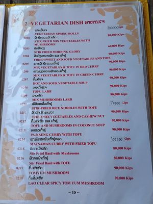  at Phakhao Lao Restaurant in Vientiane