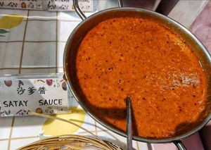 satay sauce, good at Ke Chuan Vegetarian - 客串素食 in Johor Bahru