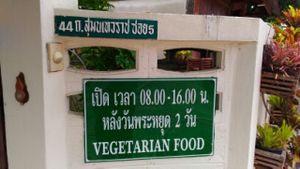 家庭素食 at Baan Chey - บ้านเจ in Nan